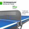 Антивандальный теннисный стол UNIX Line 14 mm SMC (Blue/Grey)